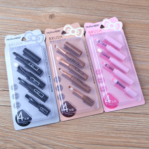 Juego de 4 Brochas de Maquillaje de Pelo Sintético 7233 para Rostro, Incluye Brochas para Cejas, Sombra de Ojos, Delineador de Ojos y Brillo Labial con Mango de Plástico - Product Image 2