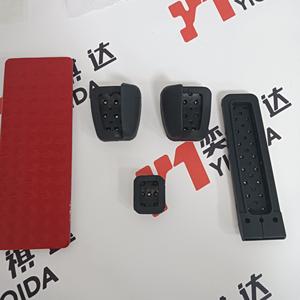 YIQIDA pour Mercedes Classe E S Accessoires intérieurs de voiture Ensemble de couvre-pédales de frein en acier inoxydable pour transmission automatique/manuelle - Product Image 4