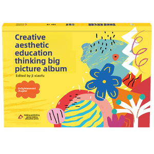 Álbum de Fotos Creativo Hairun <span class=keywords><strong>Sunshine</strong></span> para Niños de 3 a 6 Años, Educación Estética y Pensamiento Creativo, Guía para Principiantes, Papel Personalizado - Product Image 1