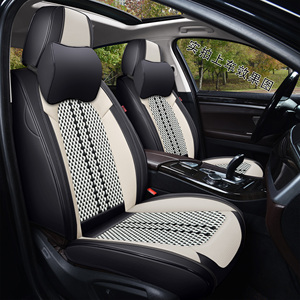 Housses de siège universelles en soie glacée, ensemble complet 9 pièces, respirantes et chauffantes/refroidissantes, pour intérieur automobile Civic, CR-V, HR-V, Accord, Odyssey, Element - Product Image 2