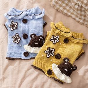 JXANRY Collier pull dessin animé pour chat et chien, accessoires chauds d'hiver pour animaux <span class=keywords><strong>de</strong></span> compagnie - Product Image 3