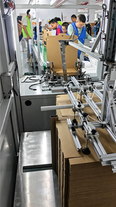 Machine de formage de boîtes d'avion à haute efficacité, machine automatique de pliage de boîtes d'avion en carton ondulé pour usine d'emballage - Product Image 3