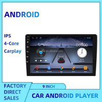 Lecteur multimédia automobile Android TS7 avec GPS, navigation, radio, écran 9 pouces, 1 DIN, quad-core, universel, pour FM, garantie 1 an