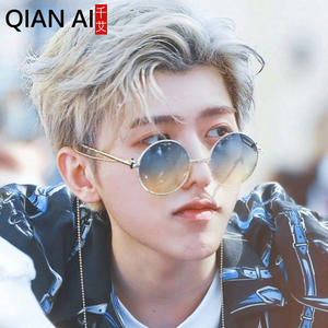 Gafas de Sol Redondas con Degradado para Hombre Qianai, Montura Plateada, Lentes de Mercurio con Protección UV400 Tipo 3, Lentes AC - Product Image 1