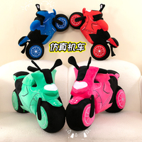 Coussin de moto réaliste en forme de vélo, rembourré en coton PP, jouet en peluche fantaisie pour chambre et canapé, vente en gros