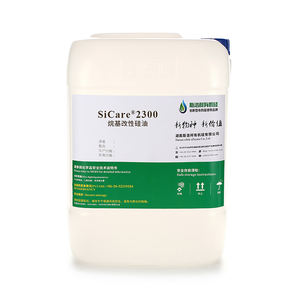 SiCare2300 laulaudimethicone CAS 63148-62-9 9006-65-9 8050-81-5 <span class=keywords><strong>Simethicone</strong></span> / Dimethicone / Dimethyl silikon yağı kozmetik için - Product Image 2