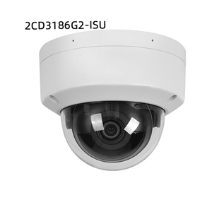 Caméra IP Varifocale 4MP 8MP 4K DS-2CD3786G2T-IZS(Y) avec Détection IA AcuSense, WDR 120dB, PoE, IP67, Caméra de Sécurité Extérieure avec Audio - Product Image 5