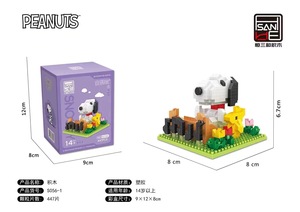 Set di Blocchi da Costruzione in Miniatura ABS Diamante Scala 1:8 Giocattolo Educativo Animali Natura Puzzle con Piccole Particelle - Product Image 2