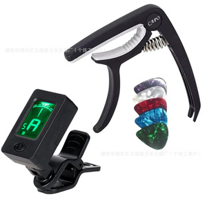 Ensemble d'accessoires pour guitare avec accordeur, capo, plectres et changeur de cordes pour instruments de <span class=keywords><strong>musique</strong></span> - Product Image 3