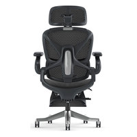 Chaise de bureau ergonomique moderne en maille, certifiée BIFMA, avec appui-tête 5D réglable et élastique, idéale pour l'école, la maison et le bureau