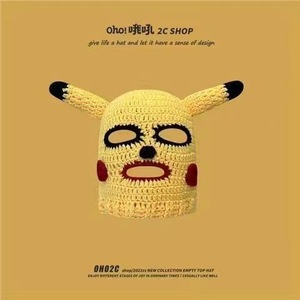 JM หมวกเชร็คสำหรับเด็กหมวกไหมพรมถักสำหรับฤดูใบไม้ร่วงและฤดูหนาวเทศกาลปาร์ตี้ - Product Image 4