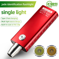 Linterna de llavero de jade de alta potencia al por mayor, 700 lúmenes, UV de 365nm, probador de gemas y diamantes de largo alcance, lente convexa, OEM ODM, logotipo personalizado