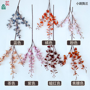 Fleur de Soie Orchidée Dansante 97cm à Tige Unique avec Partie Florale de 53cm pour Décoration Maison et Mariage - Product Image 4