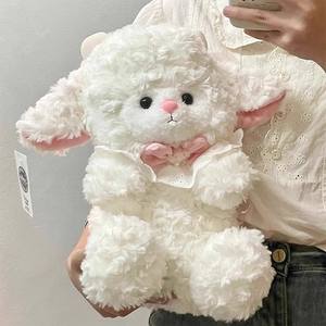 38 Peluche Mouton Mignon avec Chapeau d'Anniversaire, Rembourrée en Coton PP, pour la Journée de la Femme et Cadeau d'Anniversaire - Product Image 3