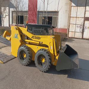 Cargadora Compacta de Dirección Deslizante Ultrabajo de la Marca China JC50D con Tanque de Combustible de 80L y Cucharón de 0.4m³ para Almacén - Product Image 3