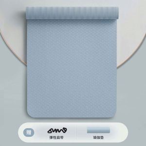 Yoga <b>Mat</b> Children's Special Shock Absorbing Mute Non-slip <b>Mat</b> Home Thickened Sports Dance <b>Fitness</b> - Product Image 4