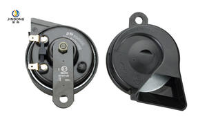 แตรทรงหอยทากไฟฟ้าสำหรับรถยนต์ผลิตโดยตรงจากผู้ผลิต <span class=keywords><strong>Piaa</strong></span> - Product Image 2