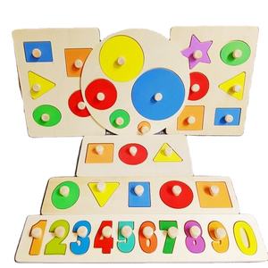 Juguetes Educativos Montessori 2024, Juguetes para Niños, Rompecabezas, Números, Conteo, Juguetes Educativos - Product Image 1