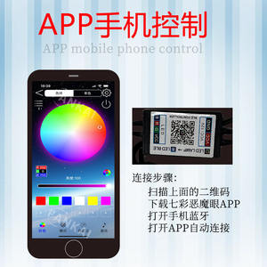 Lentille de projecteur bi-xénon, phare LED de rénovation pour voitures, contrôle par téléphone portable sept couleurs, application 360, accessoires d'éclairage automobile - Product Image 3