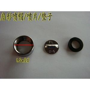 Buses d'atomisation micro-pulvérisatrices à lames en éventail en acier inoxydable avec connexion filetée interne pour refroidissement et humidification - Product Image 2