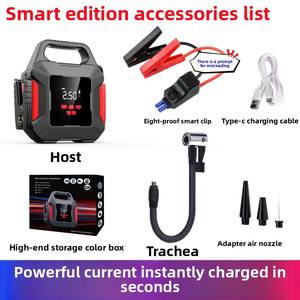 Énorme capacité voiture démarrage d'urgence <span class=keywords><strong>alimentation</strong></span> Machine gonflable batterie démarrage d'urgence <span class=keywords><strong>Train</strong></span> monté arme magique <span class=keywords><strong>électrique</strong></span> - Product Image 6