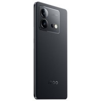 Original VI 2g VO IQ OO Neo 8 5G Snap Dragon 8 + Gen 1 5000mAh Batterie 120W SuperVOOC 50MP Caméra 6.78 Pouces 144Hz 5G Téléphone Mobile