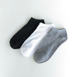 <b>Men's</b> Ankle Socks Solid Color Cotton Breathable Daily Wear Summer Knitted Letter Logo Design - Product Image 2