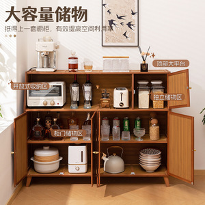 Kitchen <b>sideboard</b>, household cabinet <b>storage</b> rack, multi-functional organizer, multi-layer spice rack, living room <b>storage</b> rack - Product Image 2