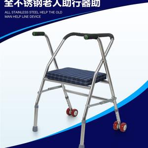 Andador con Ruedas Dobles de Acero Inoxidable para Personas Mayores, Scooter de Movilidad Duradero y Antideslizante para Personas con Discapacidad - Product Image 5