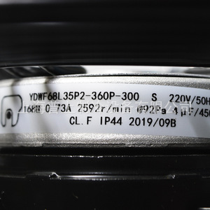 Maer Zhejiang Axial Flow Fan YDWF67L35P2 36 In 1450Rpm Ball Bearing <b>Electric</b> Black 5 Blades External Rotor - Product Image 4