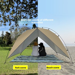 Nuova <span class=keywords><strong>Tenda</strong></span> da <span class=keywords><strong>Campeggio</strong></span> e Spiaggia Arch 4 per 3-4 Persone, Portatile, Pieghevole, Resistente al Sole e alla Pioggia, 240x160x140cm, Ampio Spazio per la Pesca - Product Image 1