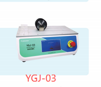 Medical Device Testing Equipment for Medical Dressing and Packaging Testing Laboratory