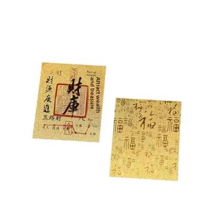 Pegatinas para Teléfono con Diseño de Texto Tipo Hoja de Oro, Fortune Strikes Fill Your Wealth Store, para Bodas, Cumpleaños, para Transmisiones en Vivo - Product Image 5