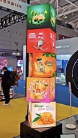 Schermo LED Cubo Rotante Meccanico Multistrato Controllato da App, per Pubblicità e Visualizzazione Menu in Ristoranti e Negozi di Marca
