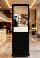 Kiosque numérique de 43 pouces, écran tactile capacitif 10 points, CMS basé sur le cloud, garantie d'un an, utilisation en intérieur, 1080x1920