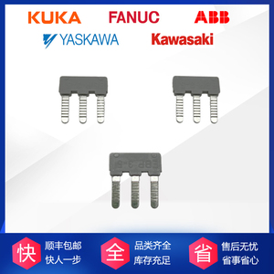 ปลั๊กเชื่อมต่อแบบสั้นสำหรับจอยควบคุมหุ่นยนต์ ABB รุ่น 3HAC078549-001 สำหรับระบบอัตโนมัติทางอุตสาหกรรม - Product Image 5