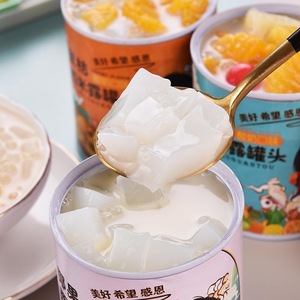 Trái cây đóng hộp đào vàng dứa lê cam Cherry dừa nhãn xi-rô bảo quản - Product Image 3