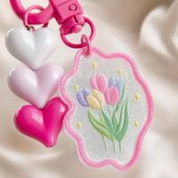 Porte-clés pendentif Cool Daisy léger en PVC, breloque de sac mignonne et originale, accessoire pour couple, cadeau d'anniversaire