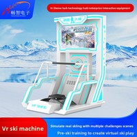 Gran máquina de esquí 9D VR todo en uno interior interactivo realidad Virtual Arcade somatosensorial equipo de juego de simulación para