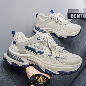 M972 Nouvelles chaussures de printemps pour hommes, chaussures de sport respirantes, tendance, polyvalentes, <span class=keywords><strong>à</strong></span> semelle épaisse, antidérapantes, résistantes <span class=keywords><strong>à</strong></span> l'usure, baskets décontractées pour hommes - Product Image 2
