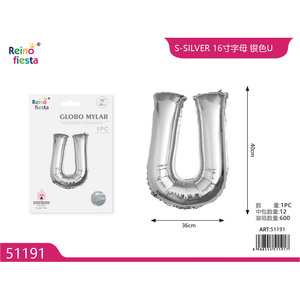Palloncino in Mylar a Forma di Lettera U Argento 16 Pollici per Laurea - Product Image 1