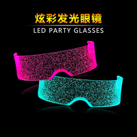 Lunettes LED acryliques personnalisables YW-CF04, lumineuses et clignotantes pour soirées en boîte de nuit et fêtes stroboscopiques