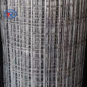 С фиксированным узлом для крупного рогатого скота - Product Image 1