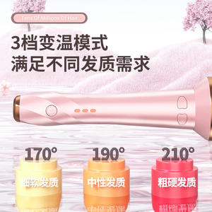 Fer à boucler XN-388 1,25 pouces, température réglable, écran LED, styler électrique pour grandes boucles et ondulations - Product Image 1