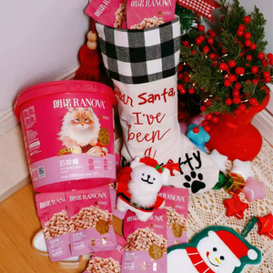 Alimentos para gatos al por mayor, nutrición preciosa de alta calidad, cinco ingredientes preciosos, fórmula de pollo, Comida completa liofilizada para gatos - Product Image 2