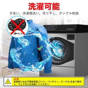 Vêtements de travail d'été Veste de randonnée Deux ventilateurs de refroidissement Caractéristiques imperméables Moto Pêche Constructeur Soudeur électrique Climatiseur - Product Image 6