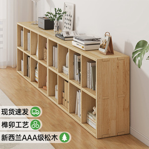 Estantería de madera maciza Bona Gold Square con rejilla, 12 mm de grosor, minimalista, de pie, con gran capacidad de almacenamiento para dormitorio - Product Image 2