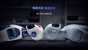 İşbirliği senaryoları için 26DOF & Agile akıllı Unitree R1 insansı <span class=keywords><strong>Robot</strong></span> ar-ge ve eğitim - Product Image 4