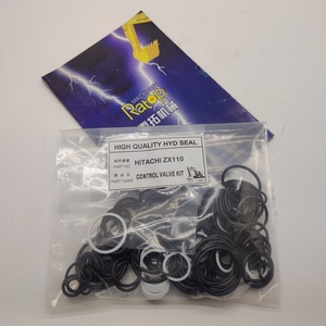 Kit de joints pour vanne de commande ZAX110 - Product Image 1