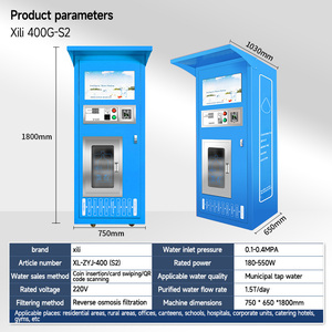 Máquina Expendedora de Agua Automática, Económica, de Uso Comercial, con Funcionamiento Continuo 24H, de Autoservicio, con Ósmosis Inversa y Operación con Monedas - Product Image 2